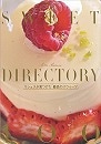 ハースト婦人画報社RichesseNo,3別冊付録「The SWEET DIRECTORY 100」