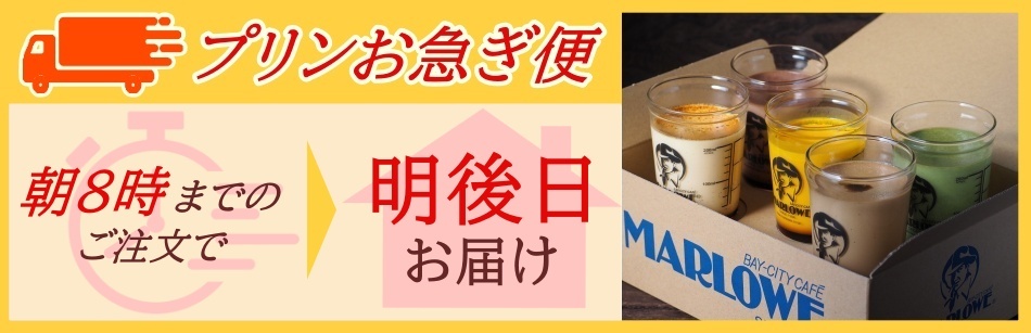 マーロウ hide コラボ 2025年最新】マーロウ 限定の人気アイテム - メルカリ