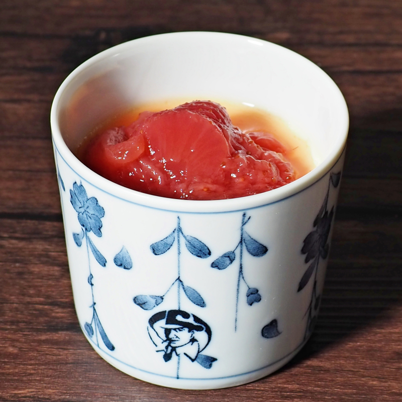 Ỹuv